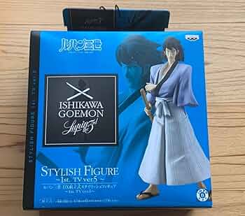 ルパン三世DX組立式スタイリッシュフィギュア~1st.TV ver.5 Amazon.co.jp: バンプレスト ルパン三世 ルパン三世DX組立式